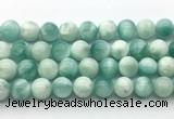 CAS313 15.5 inches 12mm round snowflake angelite gemstone beads