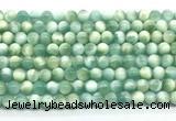 CAS320 15.5 inches 6mm round peacock angelite gemstone beads