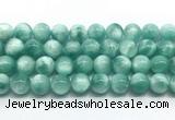 CAS334 15.5 inches 14mm round peacock angelite gemstone beads