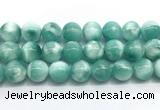 CAS335 15.5 inches 16mm round peacock angelite gemstone beads