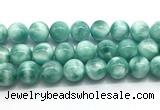 CAS337 15.5 inches 20mm round peacock angelite gemstone beads