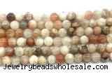 CSS851 15.5 inches 8mm round sunstone beads wholesale