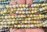 AGBS203 15 inches 6mm round tibetan dzi agate gemstone beads