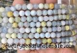 AQBS01 15 inches 6mm round colorful aquamarine beads wholesale