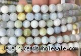 AQBS02 15 inches 8mm round colorful aquamarine beads wholesale