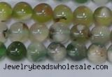 CAA1090 15.5 inches 6mm round sakura agate gemstone beads