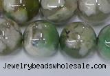 CAA1096 15.5 inches 16mm round sakura agate gemstone beads