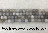 CAA1802 15.5 inches 8mm round banded agate gemstone beads