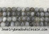 CAA1806 15.5 inches 16mm round banded agate gemstone beads