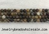 CAA1822 15.5 inches 8mm round banded agate gemstone beads