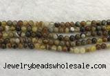 CAA1860 15.5 inches 4mm round banded agate gemstone beads