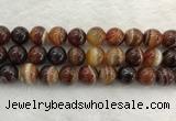 CAA1866 15.5 inches 16mm round banded agate gemstone beads