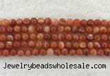 CAA1902 15.5 inches 8mm round banded agate gemstone beads