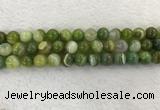 CAA1974 15.5 inches 12mm round banded agate gemstone beads