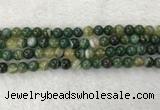 CAA1982 15.5 inches 8mm round banded agate gemstone beads