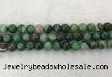 CAA1994 15.5 inches 12mm round banded agate gemstone beads