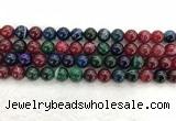 CAA2043 15.5 inches 10mm round banded agate gemstone beads