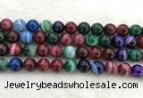 CAA2045 15.5 inches 14mm round banded agate gemstone beads