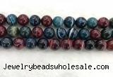 CAA2046 15.5 inches 16mm round banded agate gemstone beads