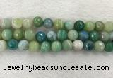 CAA2282 15.5 inches 14mm faceted round banded agate beads