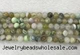 CAA2310 15.5 inches 8mm round banded agate gemstone beads