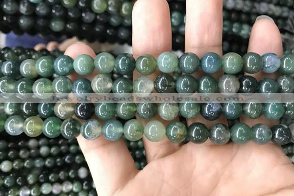 CAA2358 15.5 inches 8mm round moss agate beads wholesale