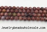 CAA3630 15.5 inches 8mm faceted round Portuguese agate beads