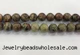 CAA3705 15.5 inches 18mm round rainforest agate beads wholesale