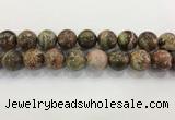 CAA3706 15.5 inches 20mm round rainforest agate beads wholesale