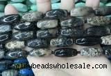 CAA3722 15.5 inches 9*22mm - 11*25mm rice chrysanthemum agate beads