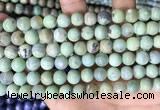 CAA4970 15.5 inches 8mm round agate gemstone beads wholesale