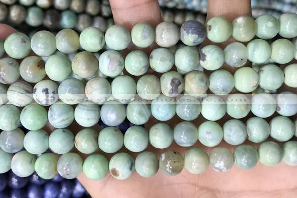 CAA4970 15.5 inches 8mm round agate gemstone beads wholesale