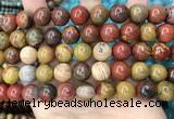 CAA5136 15.5 inches 12mm round red moss agate beads wholesale