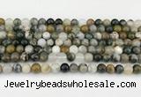 CAA5330 15.5 inches 6mm round ocean agate beads wholesale