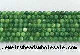 CAA5405 15.5 inches 6mm round peacock  serpntine gemstone  beads wholesale