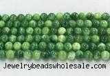 CAA5406 15.5 inches 8mm round peacock serpntine gemstone beads wholesale