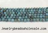 CAA5413 15.5 inches 8mm round agate gemstone beads