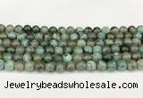 CAA5415 15.5 inches 8mm round agate gemstone beads