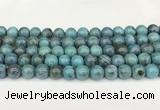 CAA5417 15.5 inches 10mm round agate gemstone beads