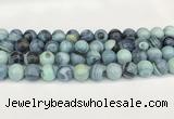 CAA5419 15.5 inches 12mm round agate gemstone beads