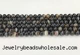 CAA5428 15.5 inches 8mm round agate gemstone beads