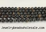 CAA5430 15.5 inches 12mm round agate gemstone beads