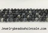 CAA5432 15.5 inches 10mm round agate gemstone beads