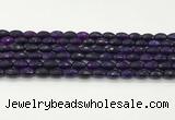 CAA5477 15.5 inches 8*12mm faceted rice agate beads