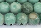 CAA5701 15 inches 8mm round green grass agate beads