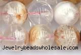 CAA5851 15 inches 9mm - 10mm round sakura agate beads