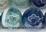 CAA5951 15 inches 12mm faceted round AB-color line agate beads