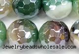 CAA5975 15 inches 10mm faceted round AB-color line agate beads