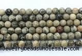 CAA6102 15.5 inches 8mm round chrysanthemum agate gemstone beads