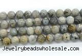 CAA6124 15.5 inches 12mm round bamboo leaf agate gemstone beads